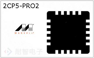 2CP5-PRO2