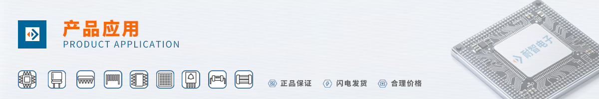 Marvell(��������)���д����ԵĲ�Ʒ