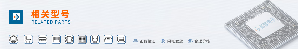 Marvell(��������)���оƬ�ı��ۼ�����