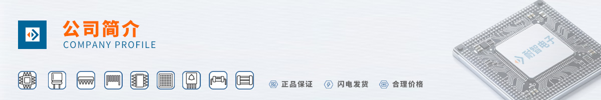 Marvell(��������)��˾����