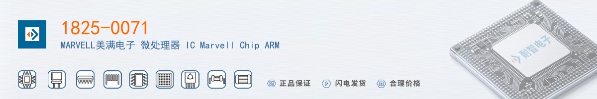 1825-0071������