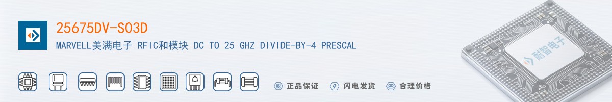 25675DV-S03D������