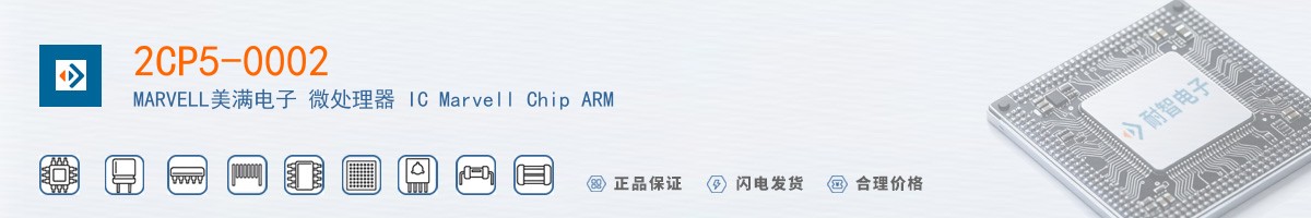 2CP5-0002������