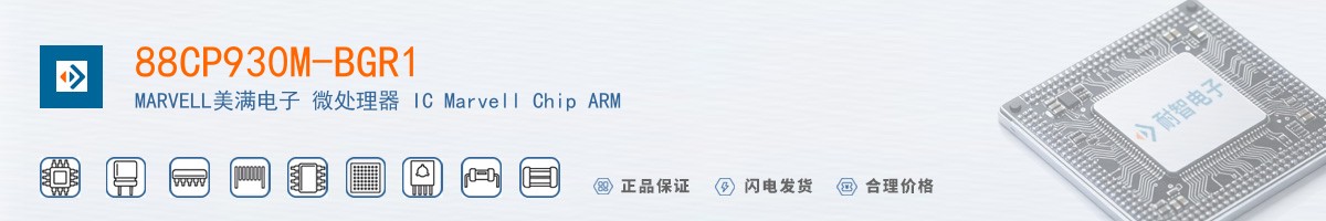 88CP930M-BGR1������