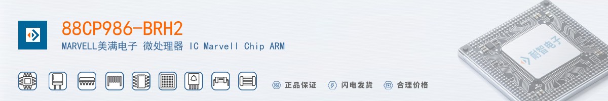 88CP986-BRH2������