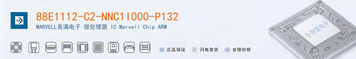 88E1112-C2-NNC1I000-P132������