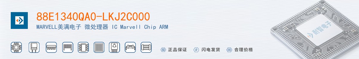 88E1340QA0-LKJ2C000������