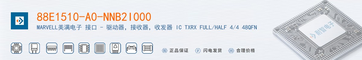 88E1510-A0-NNB2I000������