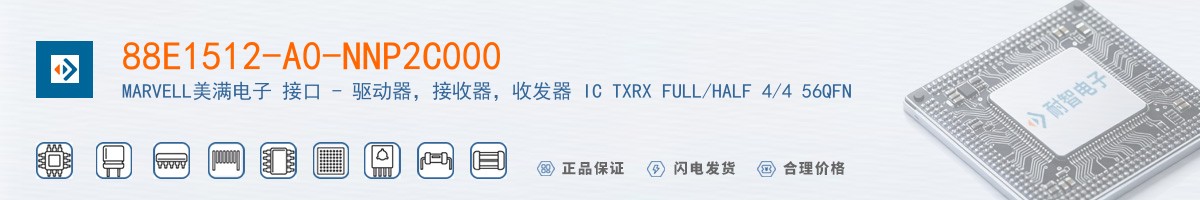 88E1512-A0-NNP2C000������