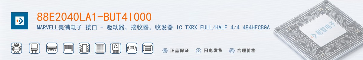 88E2040LA1-BUT4I000������