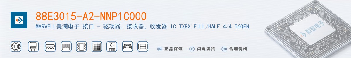 88E3015-A2-NNP1C000������