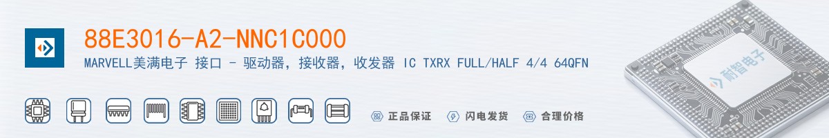 88E3016-A2-NNC1C000������