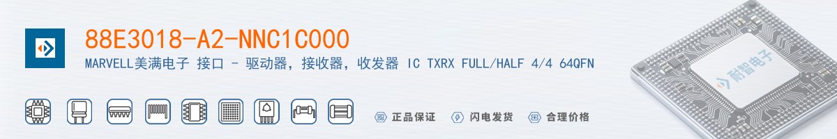 88E3018-A2-NNC1C000������