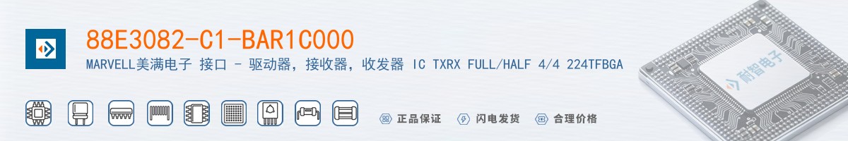 88E3082-C1-BAR1C000������