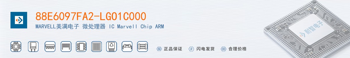 88E6097FA2-LGO1C000������