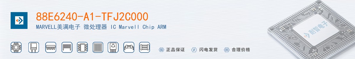 88E6240-A1-TFJ2C000������