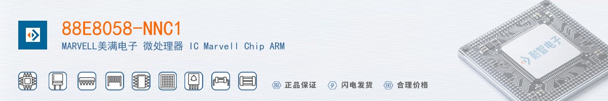 88E8058-NNC1������