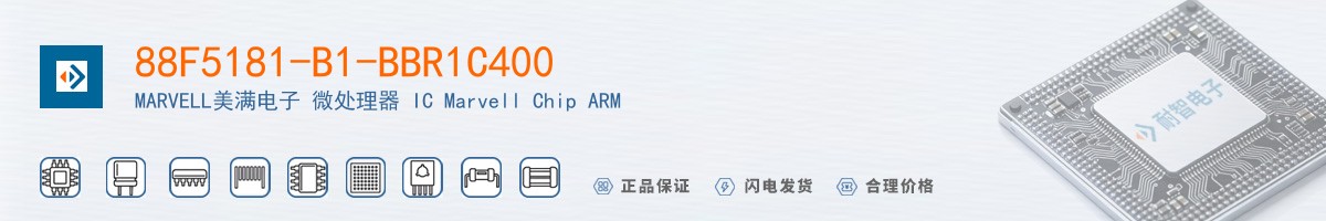 88F5181-B1-BBR1C400������