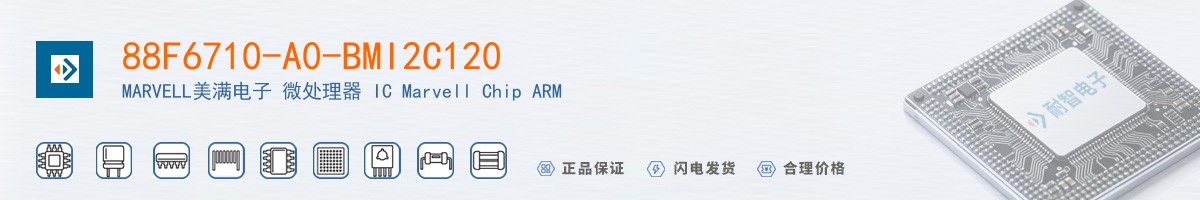 88F6710-A0-BMI2C120������