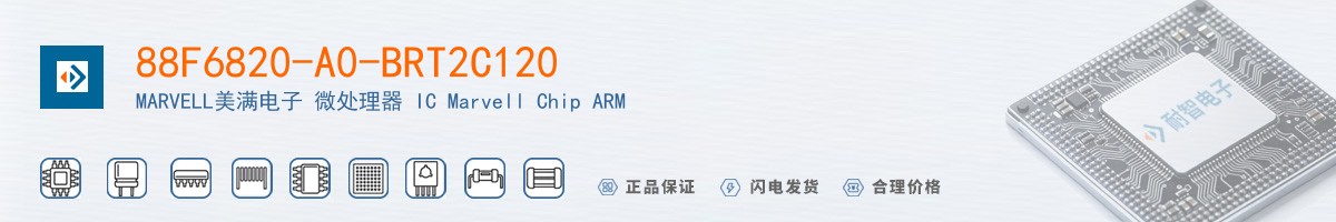 88F6820-A0-BRT2C120������