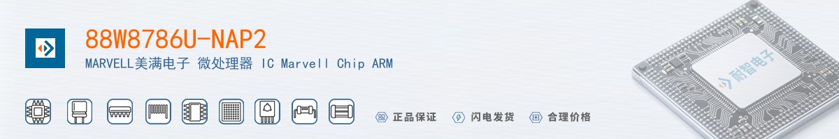 88W8786U-NAP2������