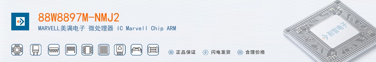 88W8897M-NMJ2������