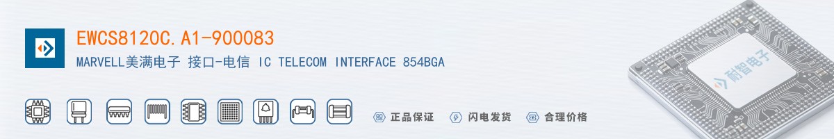 EWCS8120C.A1-900083������
