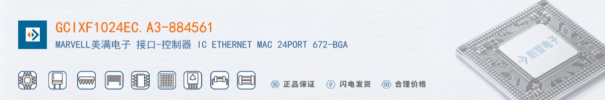 GCIXF1024EC.A3-884561������