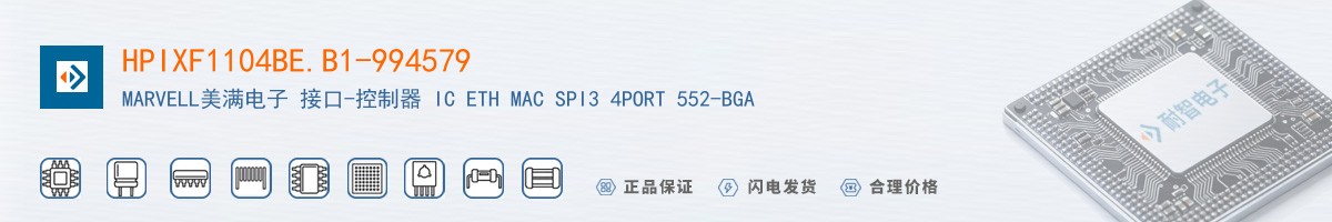 HPIXF1104BE.B1-994579������
