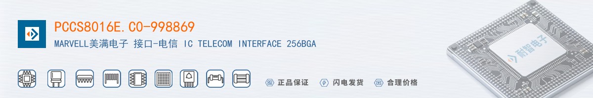 PCCS8016E.C0-998869������