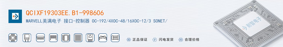 QCIXF19303EE.B1-998606������