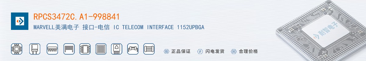 RPCS3472C.A1-998841������