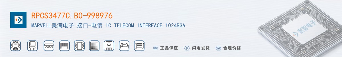 RPCS3477C.B0-998976������