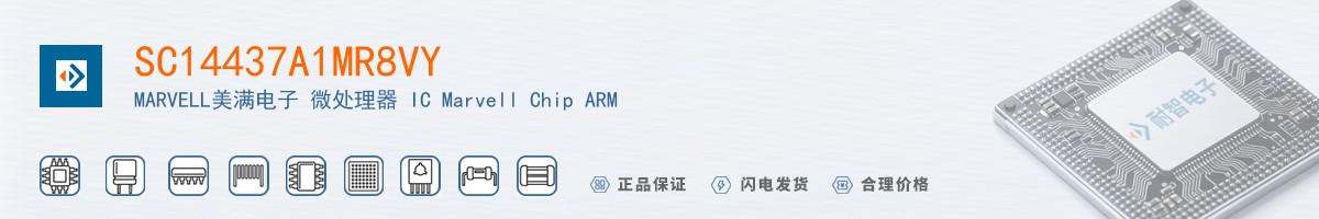 SC14437A1MR8VY������