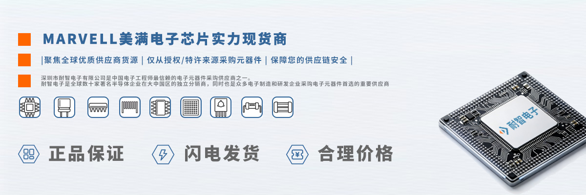 Marvell(��������)оƬʵ���ֻ��̴�����