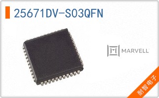 25671DV-S03QFN